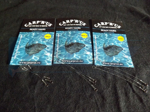 CARPRUS Clearwater Ready Hairs SMALL